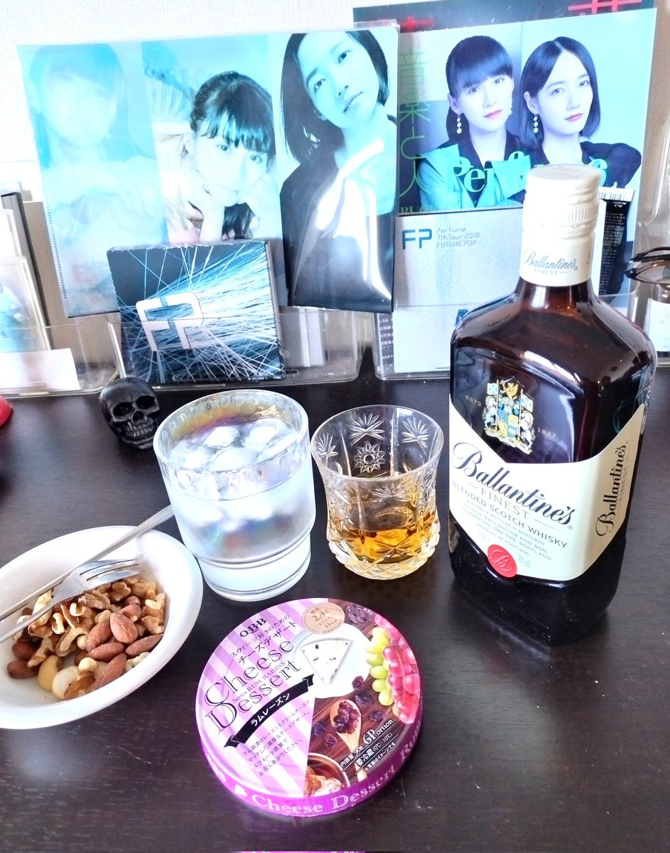 taka_1553_0813's tweet photo. 今日は燃えるように暑い🔥🌡️

用事を済ませて家飲み開始🥃🍾 https://t.co/R911GswdgS
