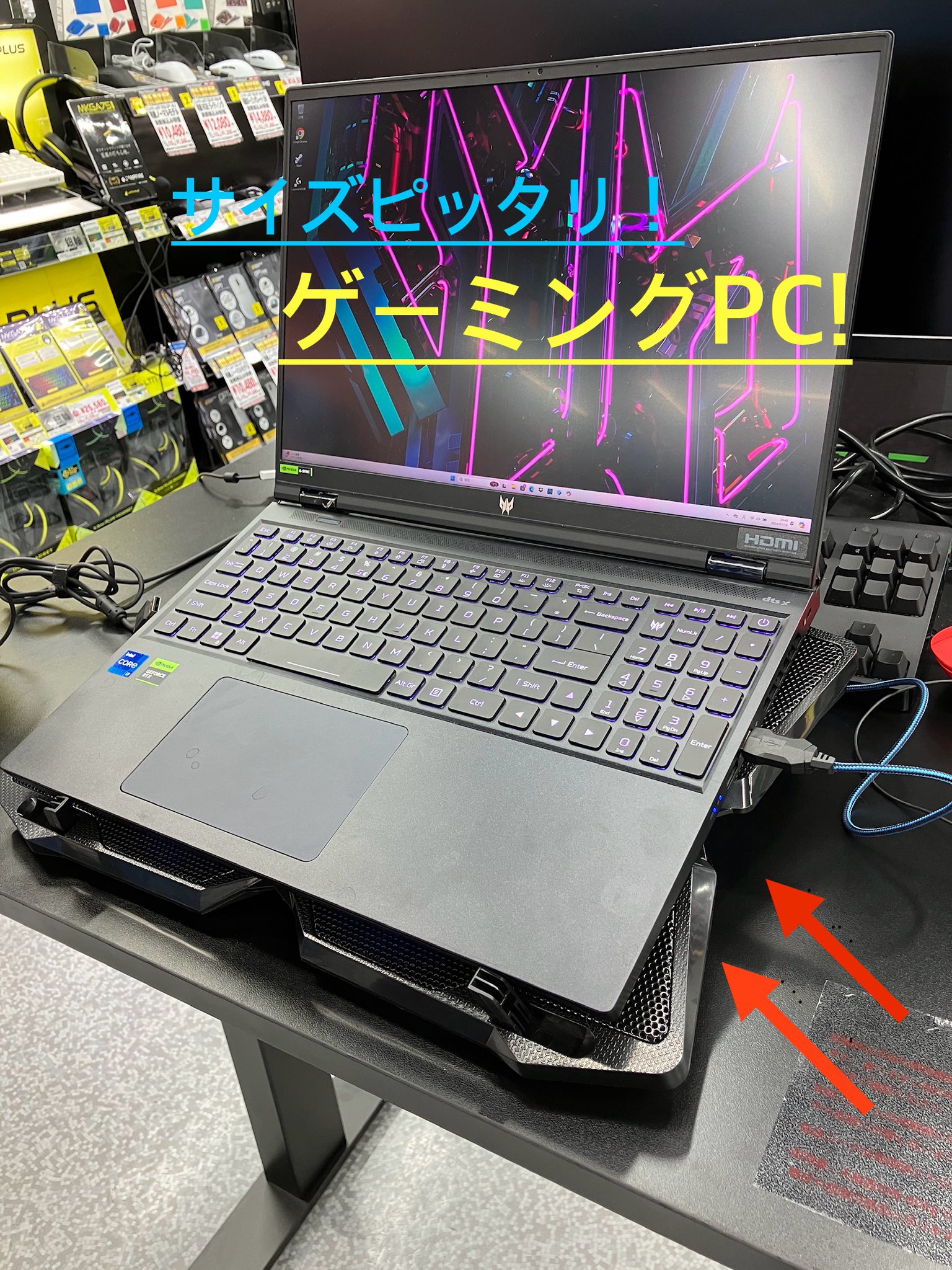 新品未開封✨パソコン✨ヨドバシカメラ新宿店にて購入‼️ 株式会社ワコム on X: 