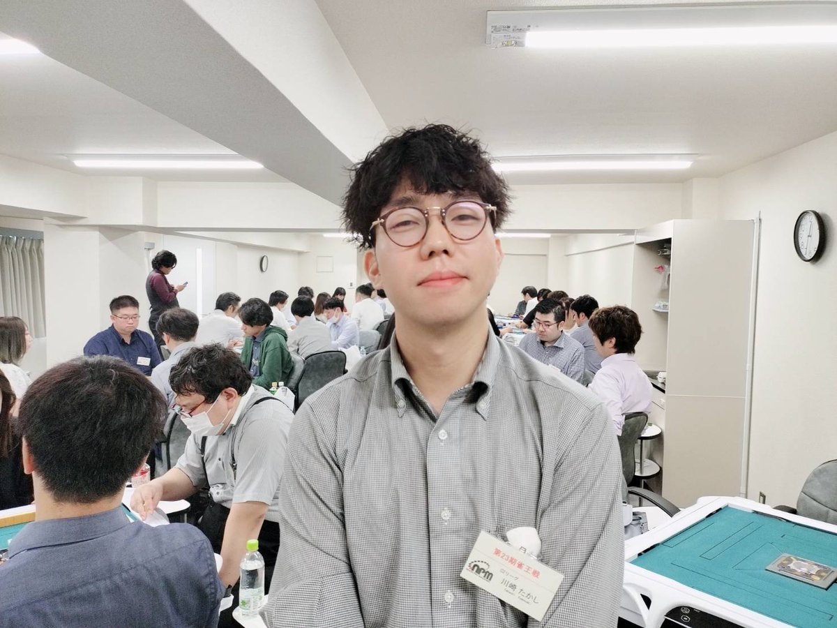 ClubNPM's tweet image. 【第23期 #雀王戦C2リーグ 】🎆前期第5節(最終節)

全卓1回戦が終了しました。 

📷トップ者は以下のとおりです。
＝＝＝＝＝＝＝
#竹内孝之
#須藤健太
#川崎たかし
#富永暁彦
＝＝＝＝＝＝＝  

5節終了時
1位～4位はC1リーグへ昇級
17～19位・・・C3リーグへ降級

＼　リアルタイムで成績が表示 ／…