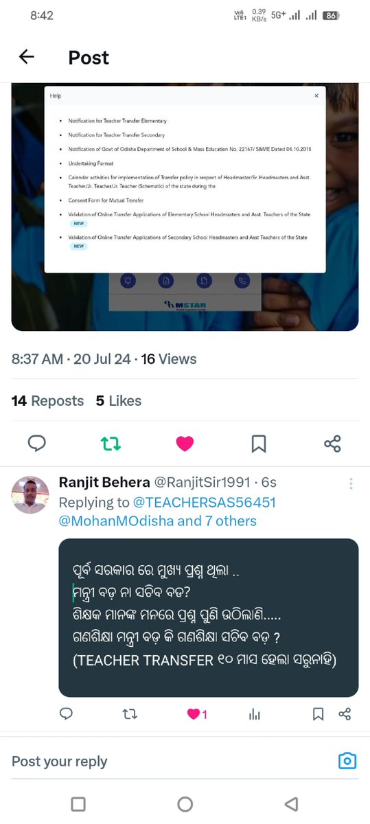 AgnivEdn's tweet photo. @TEACHERSAS56451 @SMEOdisha @kanak_news @News18Odia @otvkhabar @ArgusNews_in @NandighoshaTV https://t.co/57KtEmUUS9