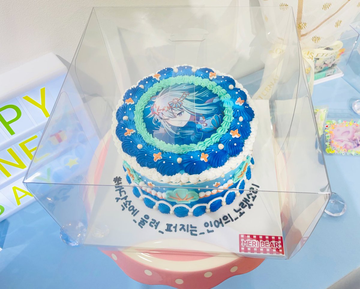 카페에 네네 생일 케이크 배치했습니다! 
많이 방문해주셔서 구경하고 가주세요!🥰
