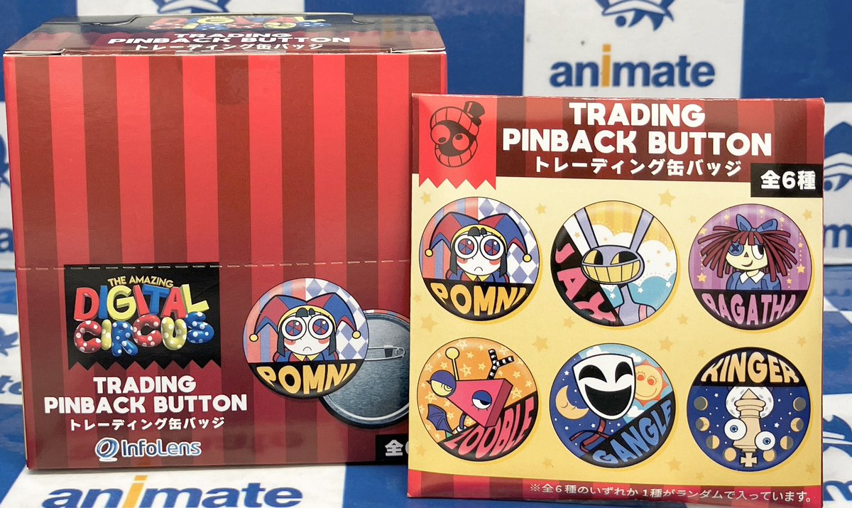 グッズ情報】 1号館3階にて『アメイジングデジタルサーカス