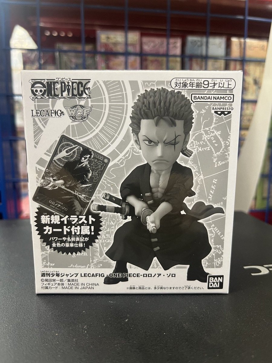ワンピース LECAFIG（レカフィグ） ゾロ お買取りさせて頂きました お