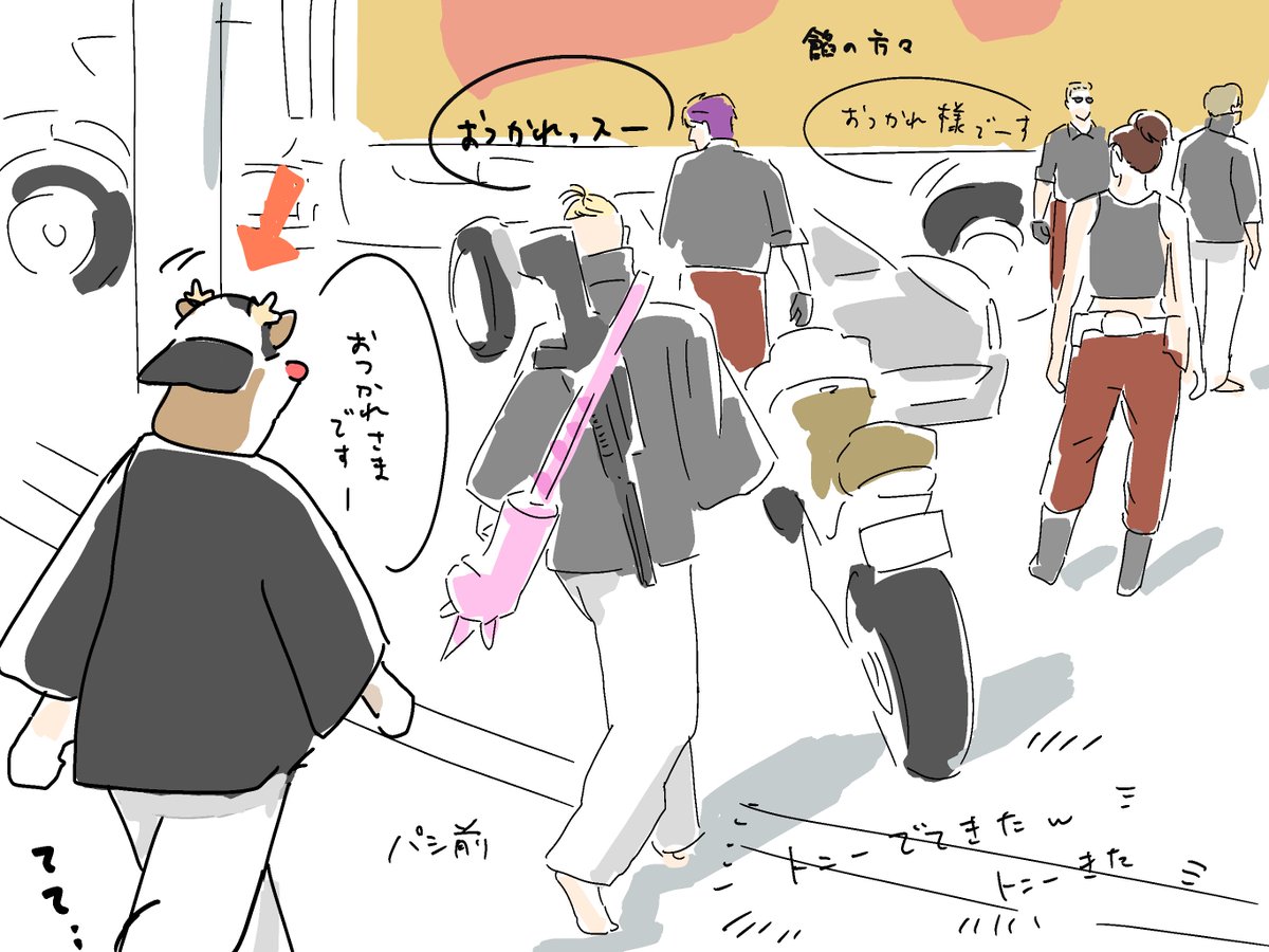 ついていくトナカイ #ストグラファンアート #カワセ展 #ラム絵 ついていくトナカイ #ストグラファンアート #カワセ展 #ラム絵