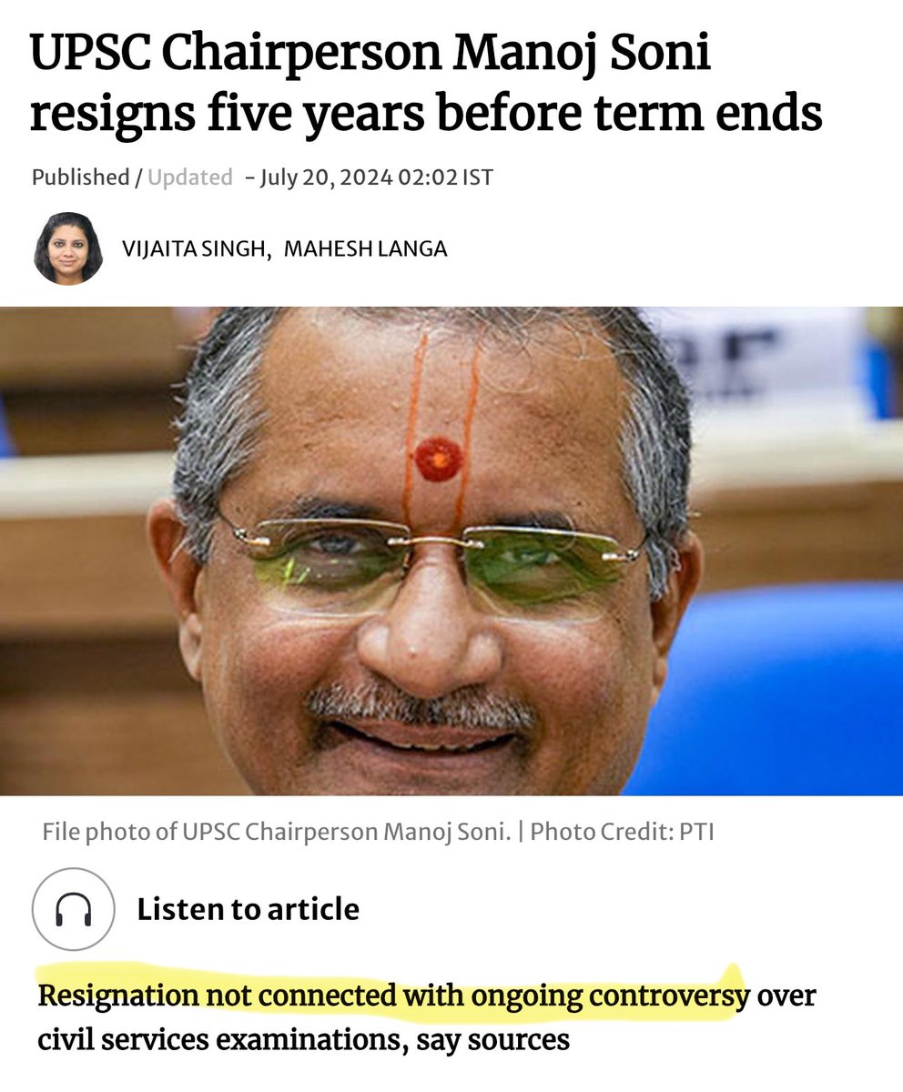 DuttShekhar's tweet image. UPSC chairperson resigns 🤯🤯