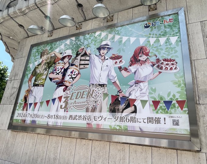 コスプレイヤー小波なこのTwitter画像25