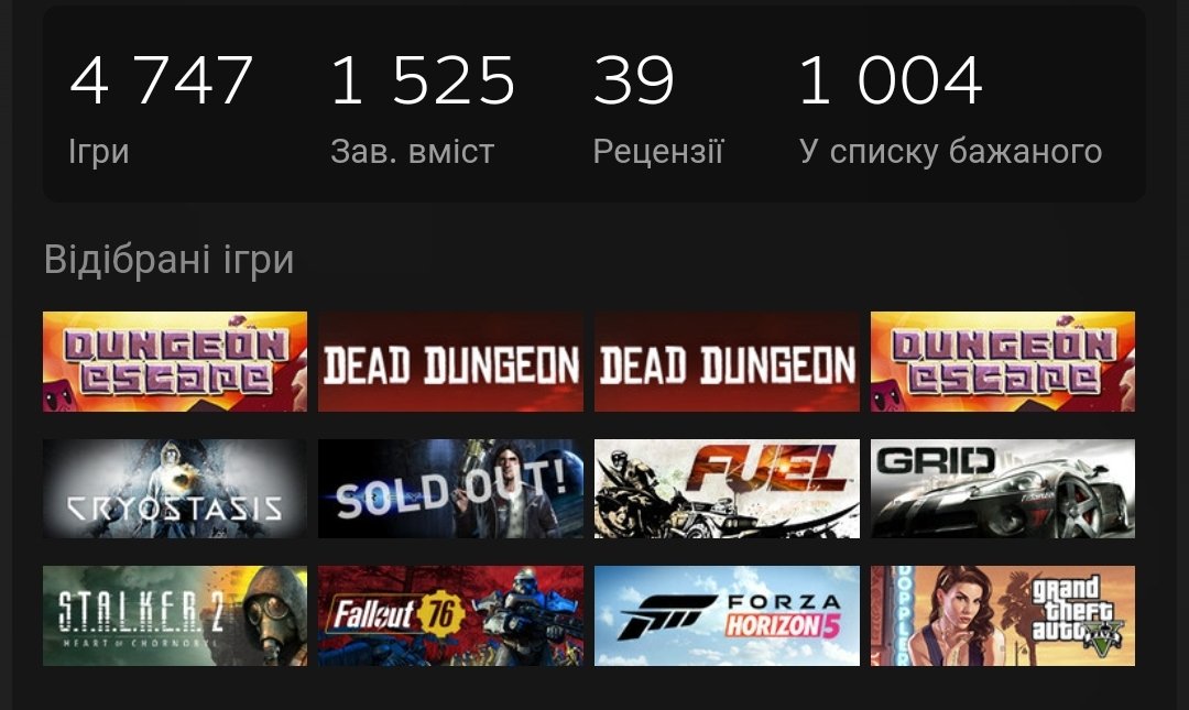 roenkogames's tweet photo. @RendarosUA То ще тільки рання стадія https://t.co/ewHYHKXp4a
