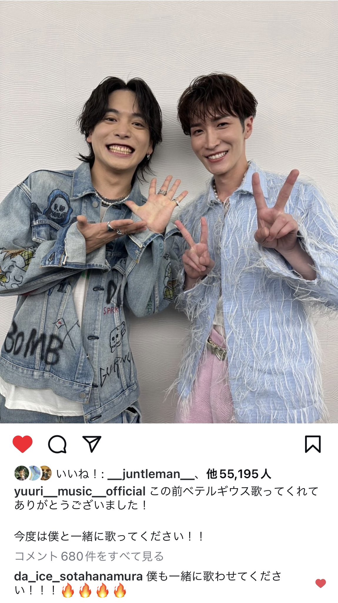 はる on X: 