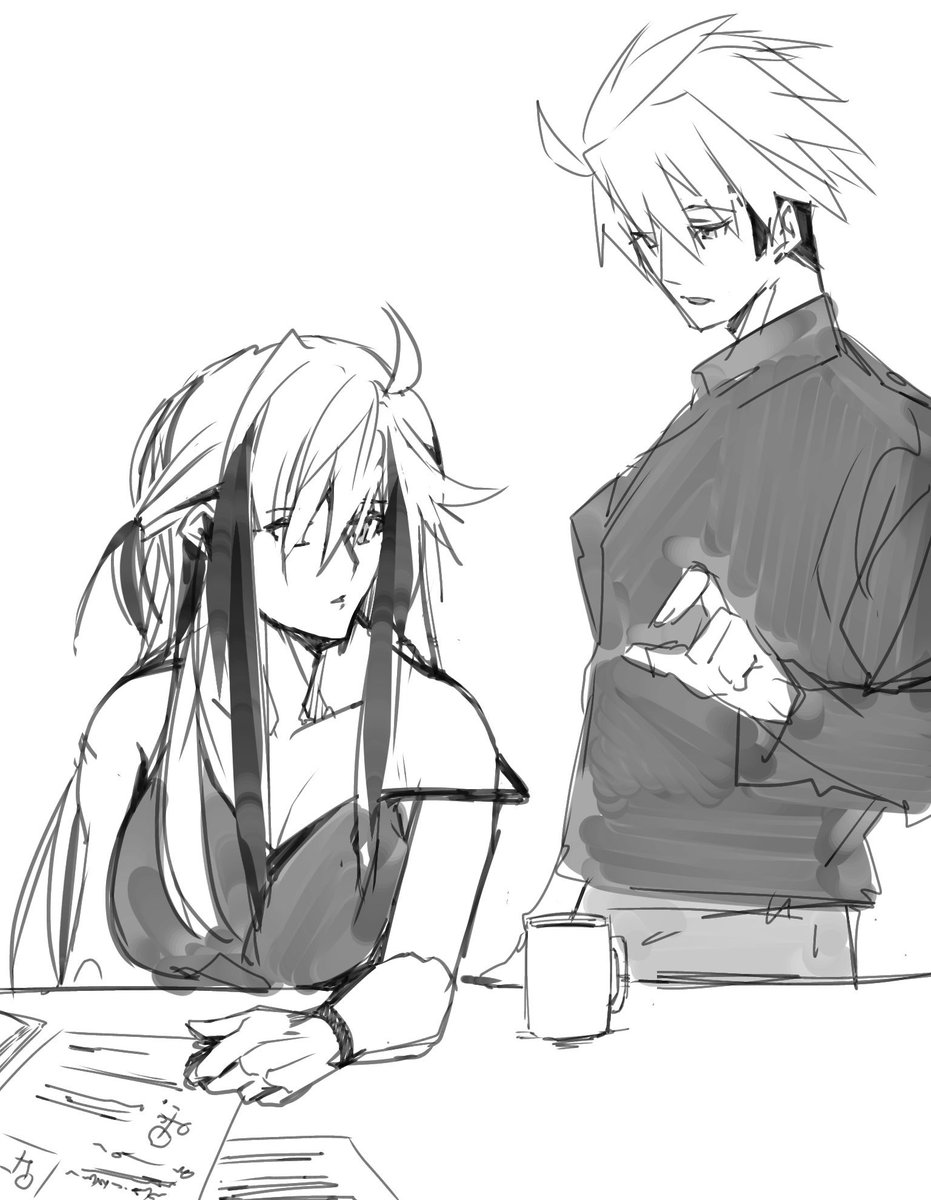 割と設定があっちこっちしてる不穏姉弟をよろしくなの顔文字(あっちこっちするな) 