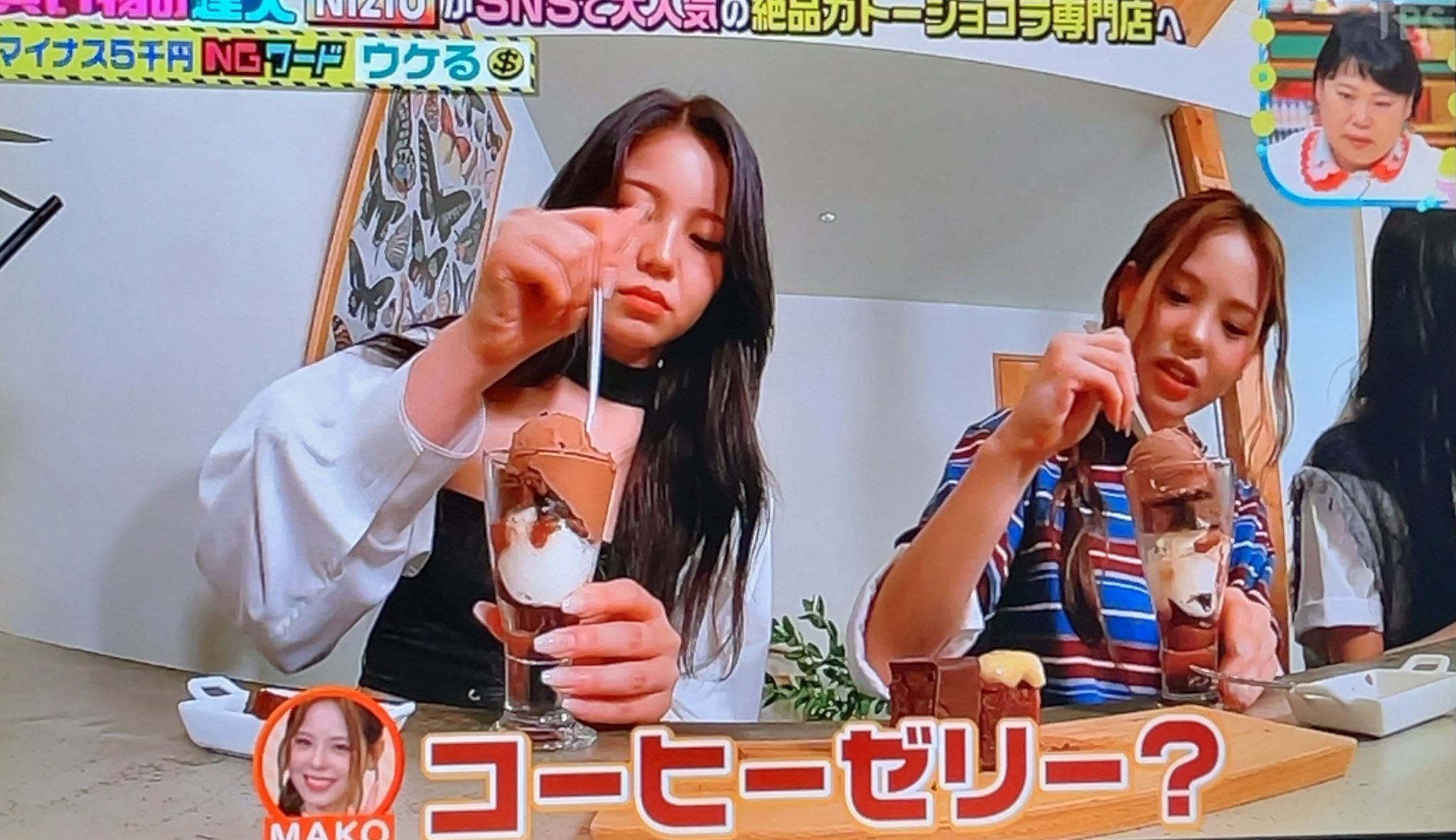 Shiho على X: 
