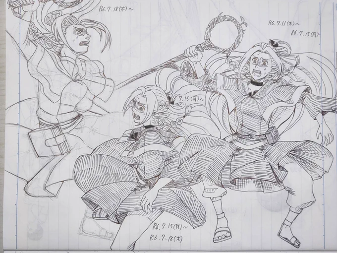 12日目 