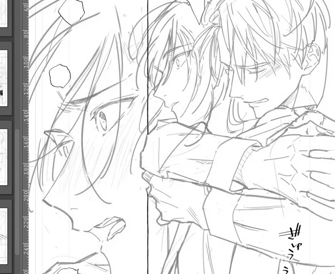 wip 