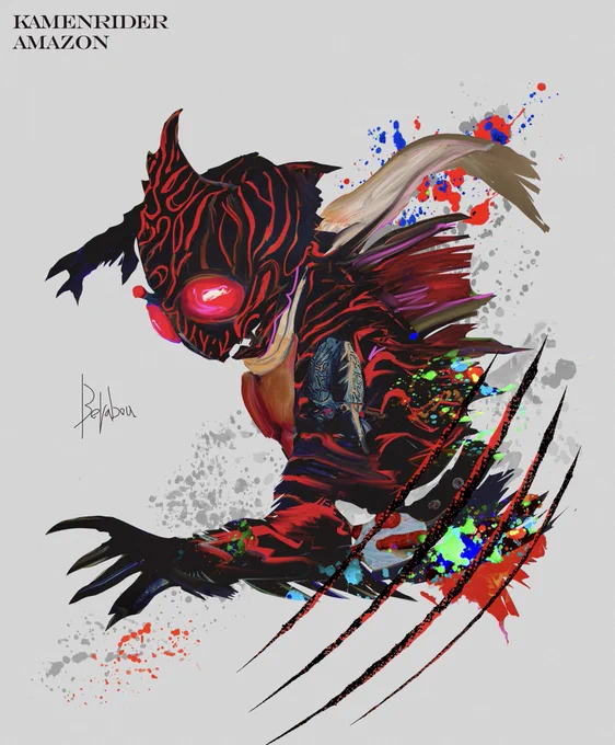 目には目を、歯には歯を!  #これを見た人は仮面ライダーアマゾンをTLに放流しよう