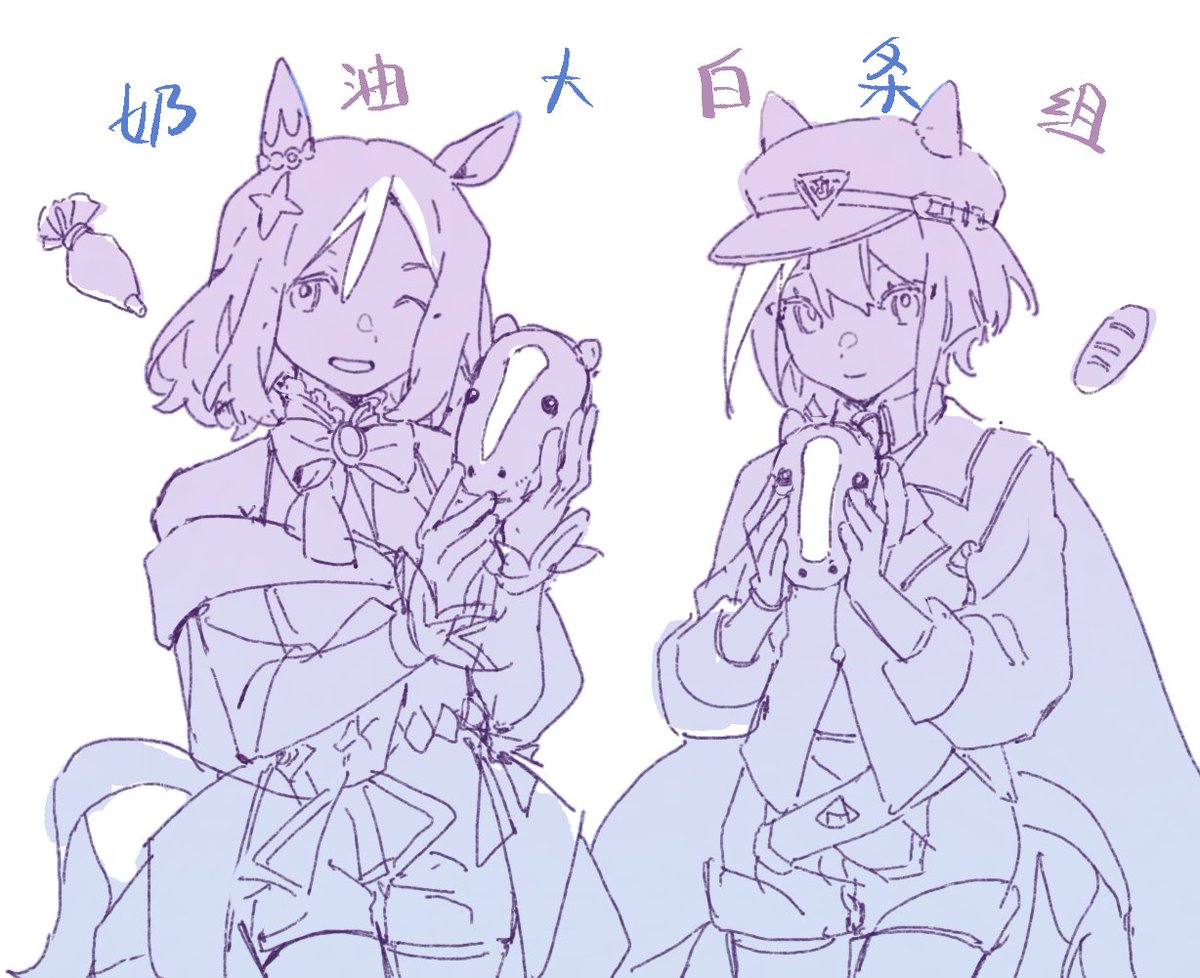heichicc0407's tweet photo. 🍞🍞 https://t.co/uKXtwT5EYk