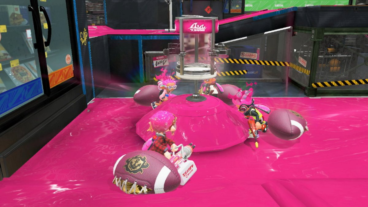 Phase Shift tweet media