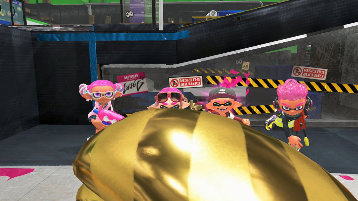 Phase Shift tweet media