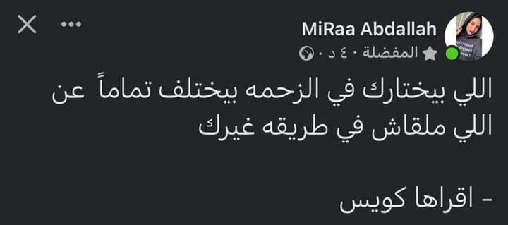 1Sufian_9's tweet photo. حرفياً .. https://t.co/fKCGhtKqEx