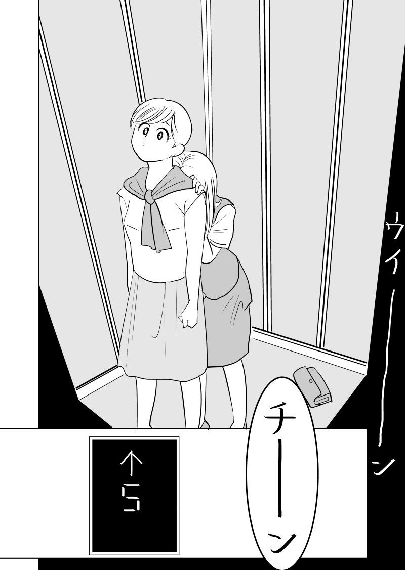 【5/6】 