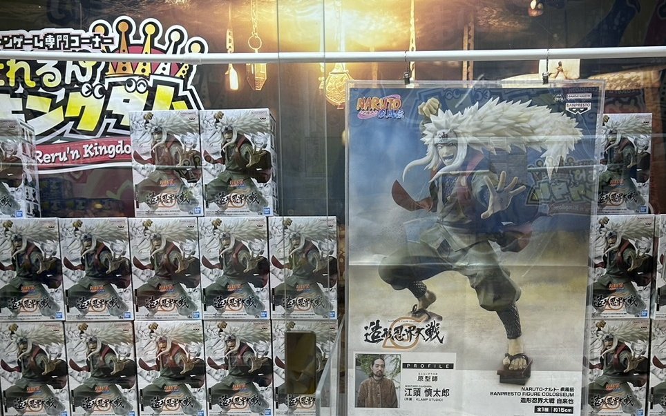 とれるんキングダム三郷店 クレーンゲーム on X: 