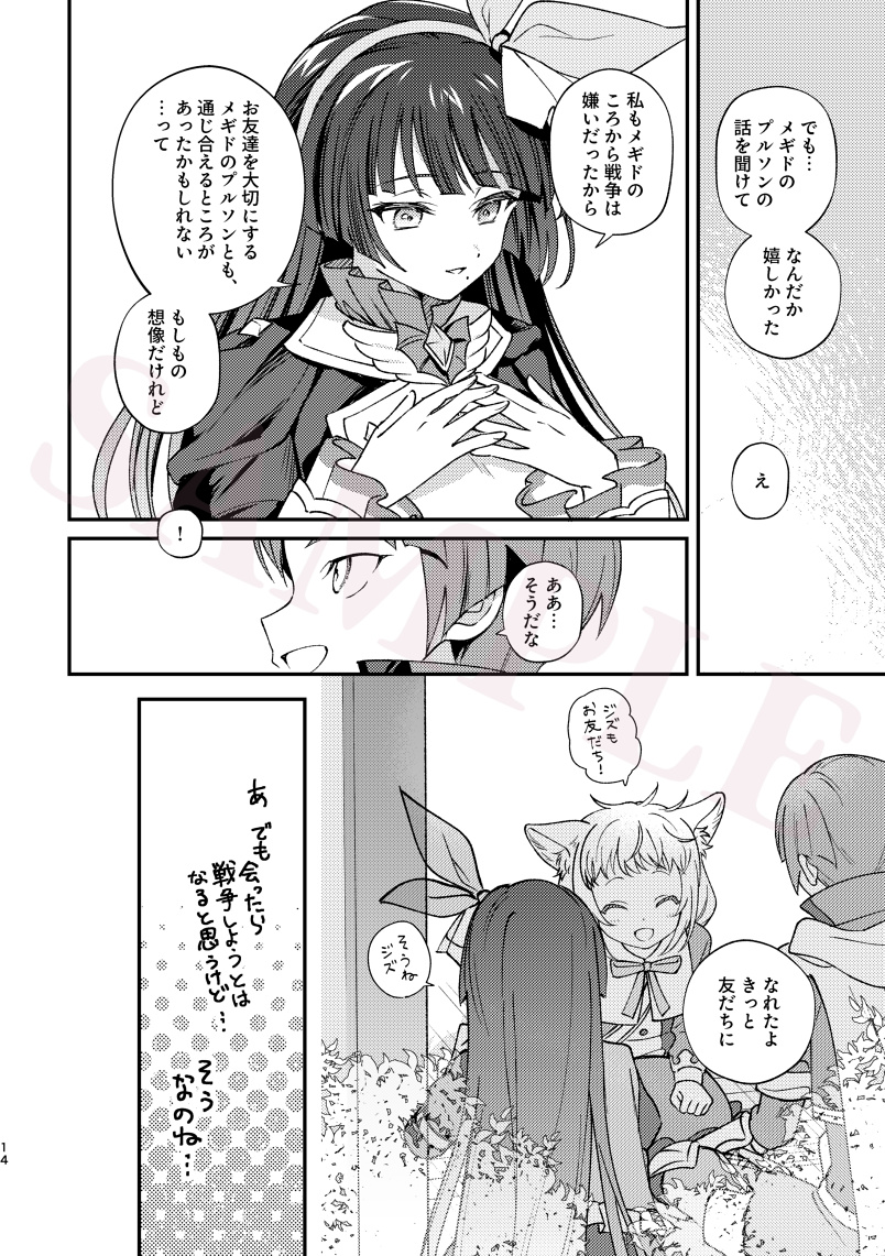 (3/4) 