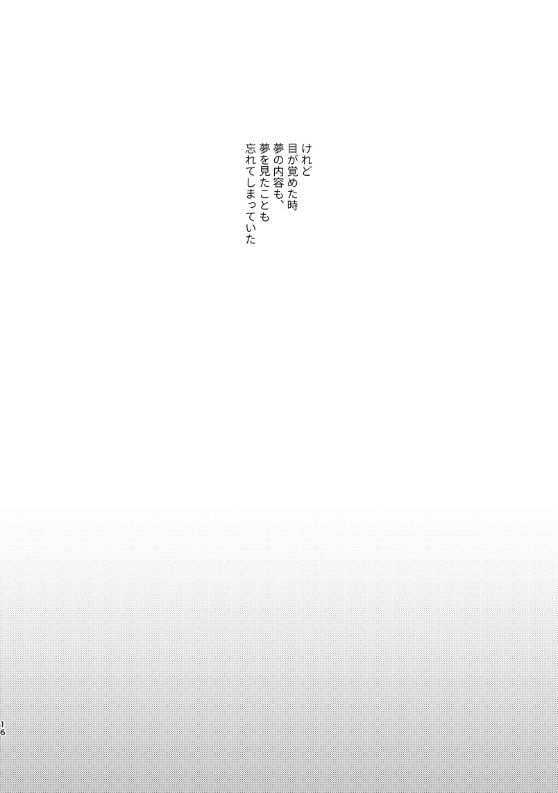 (3/4) 