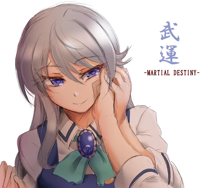 武運…結構好きなイベント…(ナデちゃんのレースの話もっと好きなんだけど#アリスギアお絵かき 