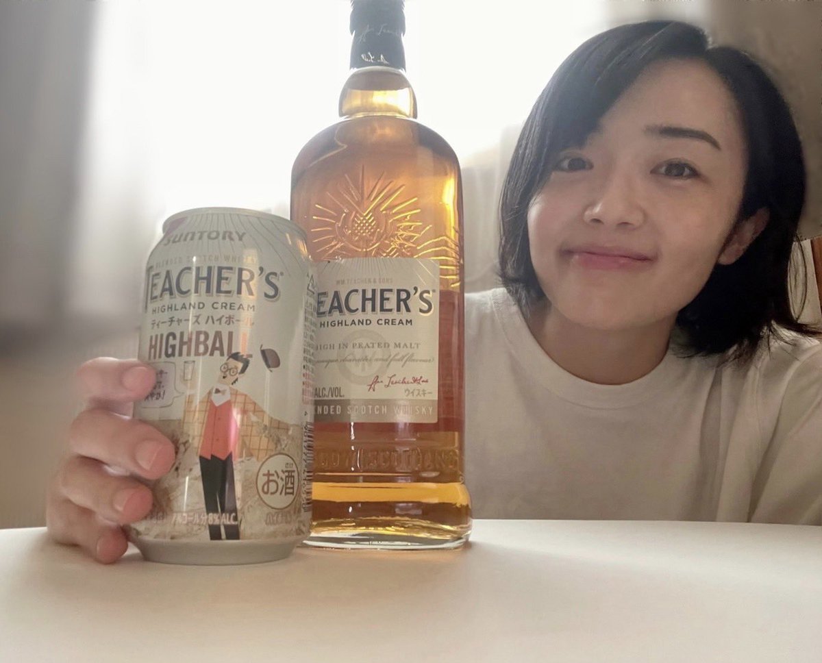 サントリーのティーチャーズ ハイランドクリーム『TEACHER'S』が本日