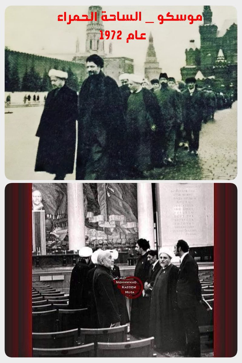 Fadi_Boudaya's tweet photo. بعد ٥٢ سنة على زيارة الامام موسى الصدر موسكو ايام الاتحاد السوفياتي... تصل خلال الساعات القادمة طائرة عائلة الإمام موسى الصدر والوفد المرافق إلى موسكو مجدداً بعد عمل عدة أشهر على هذه الزيارة التي تحمل في مضامينها الكثير وفي ابعادها أكثر... https://t.co/oqcXGbQmBi