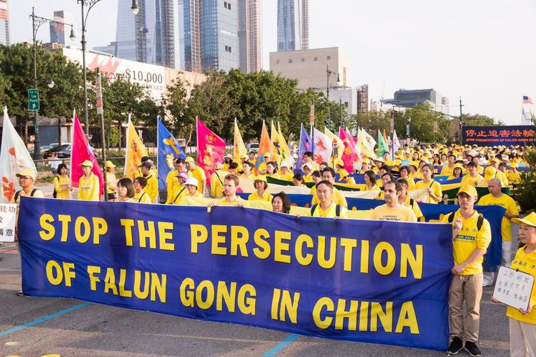 📢 *Statement on the 25th Anniversary of the Persecution of Falun Gong Practitioners* 

Today marks the 25th anniversary of the Chinese government’s persecution of Falun Gong practitioners - a quarter of a century of protracted and profound suffering.

Hundreds of thousands of
