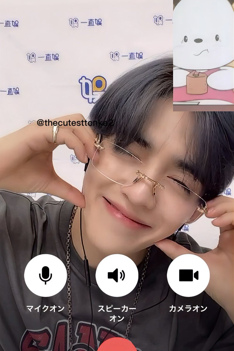 oh seungcheol 🥹