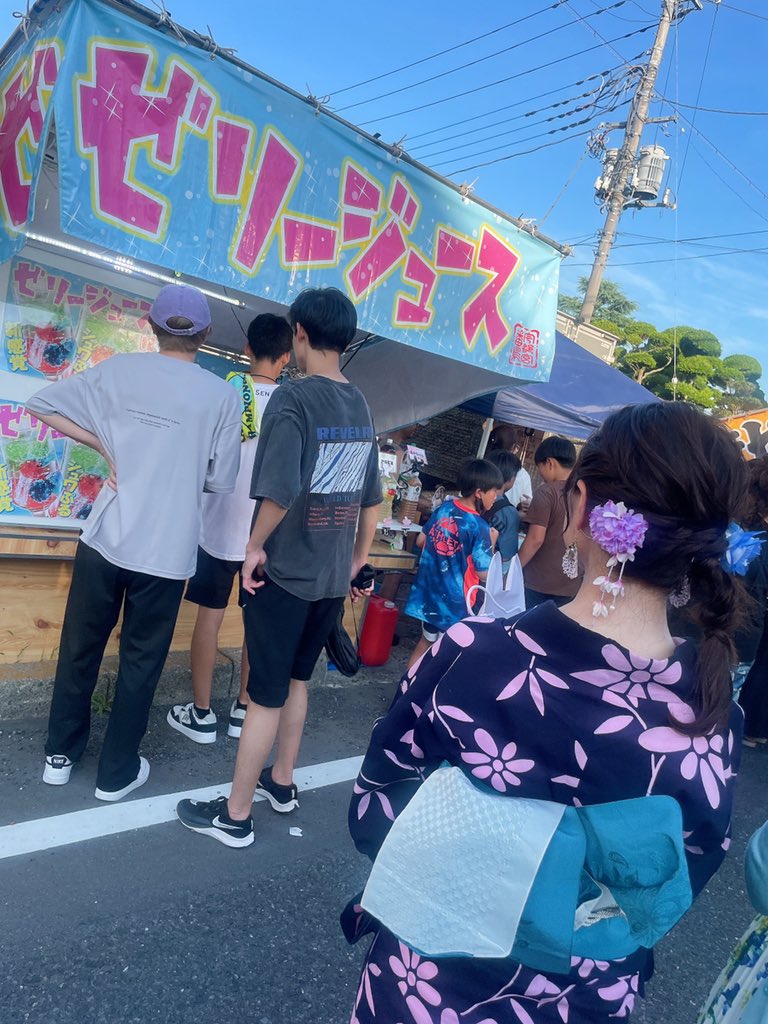 sugayumiko's tweet image. #氏家商工祭り
#公開生放送
まもなく19時からです♪
ぜひ聞いてください^_^