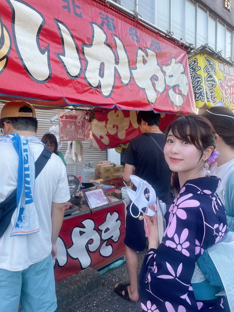 sugayumiko's tweet image. #氏家商工祭り
#公開生放送
まもなく19時からです♪
ぜひ聞いてください^_^