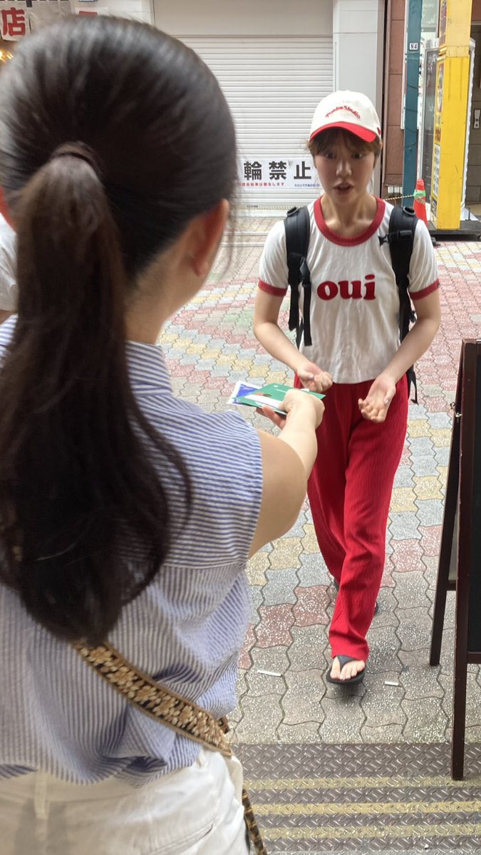 2ヶ月ぶりの再会😭💘
（てんちょーさん、写真ありがとうございます！）