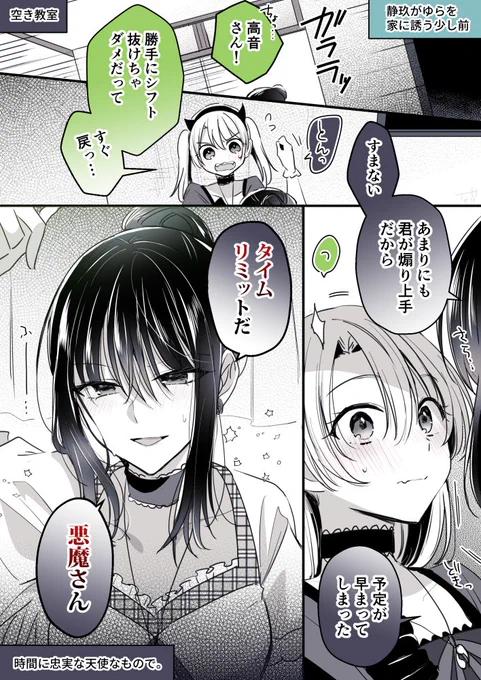 (4/9) 