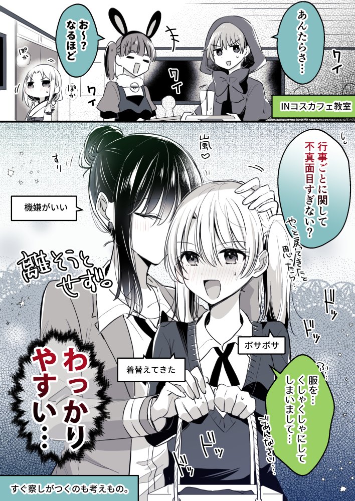 (4/9) 