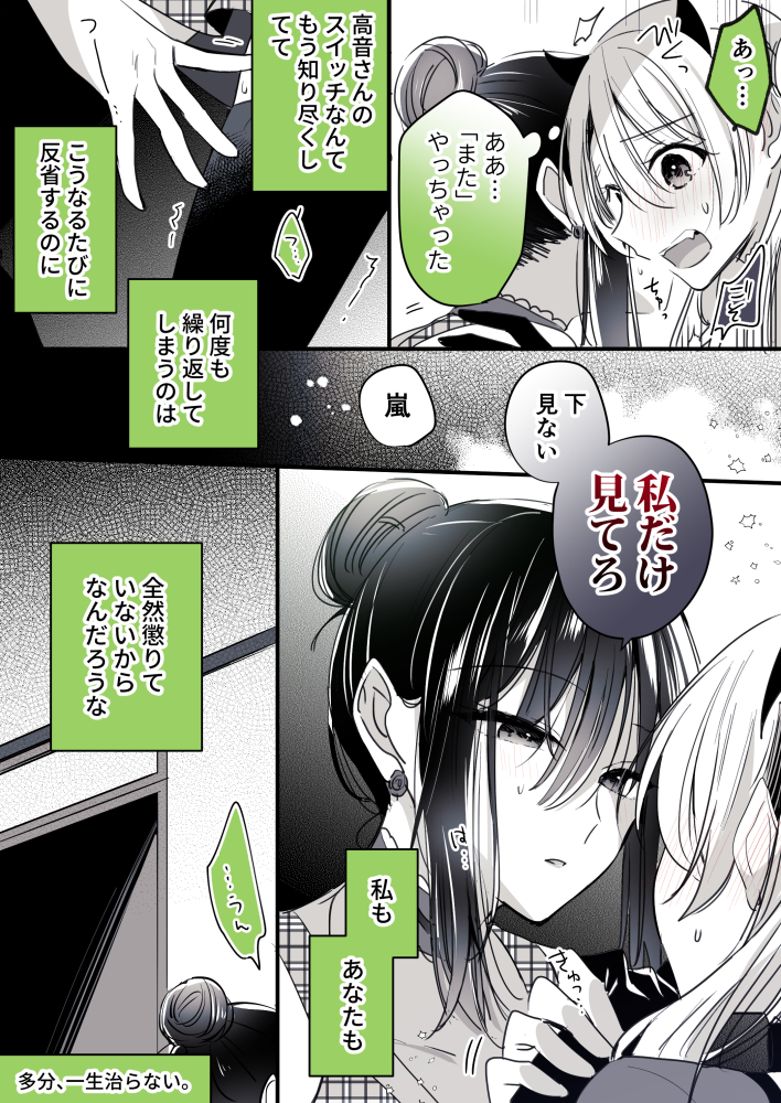 (4/9) 