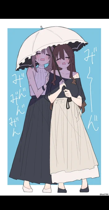 教え子と先生とみんみん#創作百合 