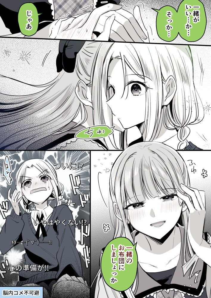 (6/9) 