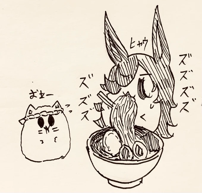 ラーメンの一口が大きい半ライス…🍜替え玉不回避… 