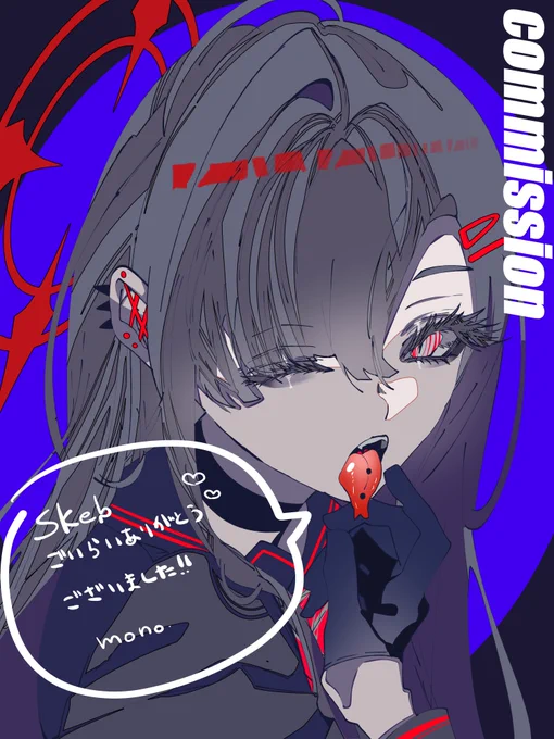 スプタンイチカ skebご依頼ありがとうございました! #ブルアカ #Skeb募集中 