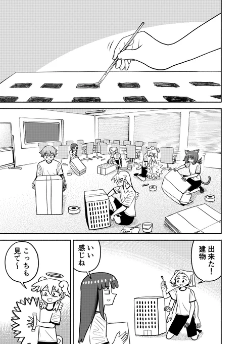 戦闘訓練

 1/4    

#漫画が読めるハッシュタグ  

ルチアス  第31話 