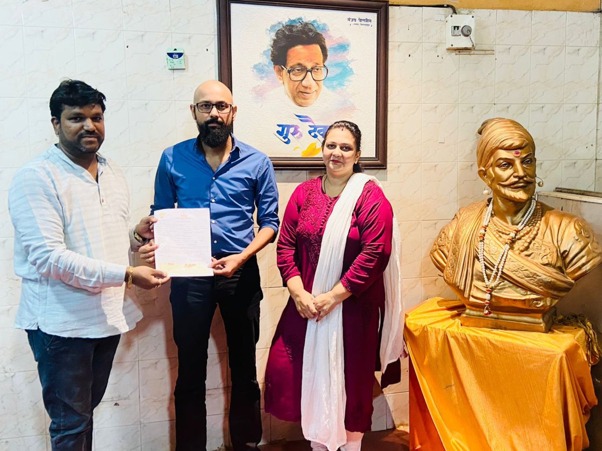 MeshramNGO's tweet photo. The Chairman of Meshram Foundation, Mr. Ashwin Malik Meshram filed the Sabhasad registration form of @ShivSenaUBT_ at Shakha No. 149 on 19th July, 2024 under the guidance of Vibhag Pramukh @DrMaheshpednek1 in presence of Shakha Pramukh @VishalBilaye @uddhavthackeray @AUThackeray https://t.co/Ouvg3xY5Hg