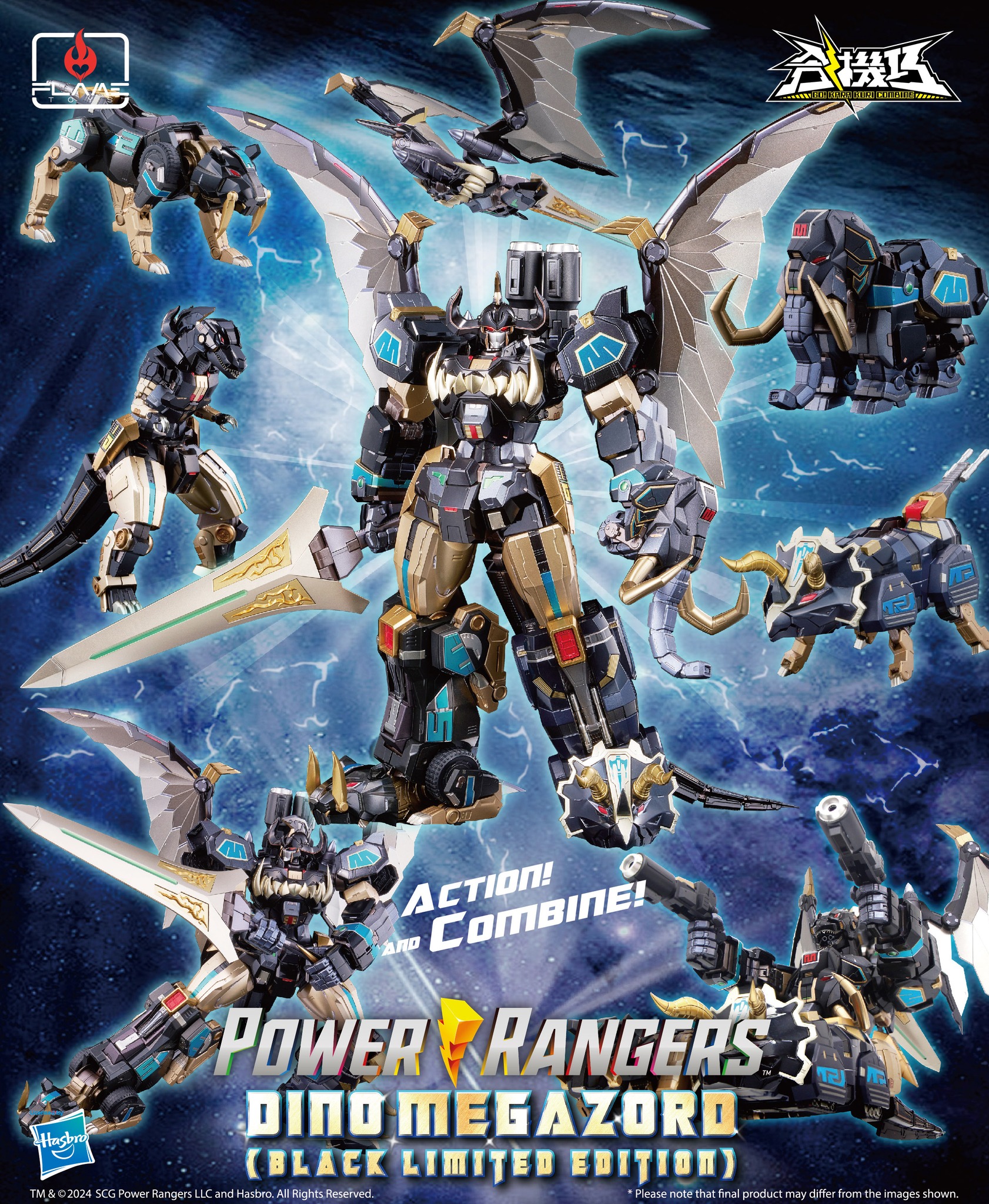 Amazon.co.jp: FLAMETOYS 合機巧 DINOMEGAZORD ダイノメガゾード