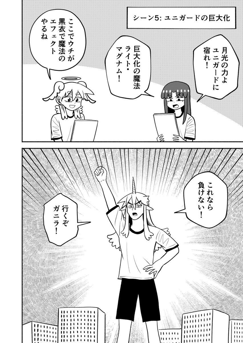 3/4 
