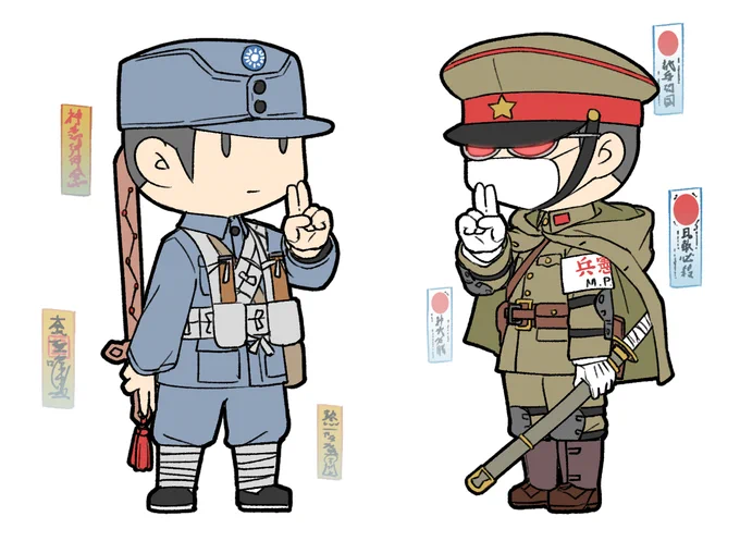 こんな感じで法術と呪術で交戦する抗日ドラマを見たい。 