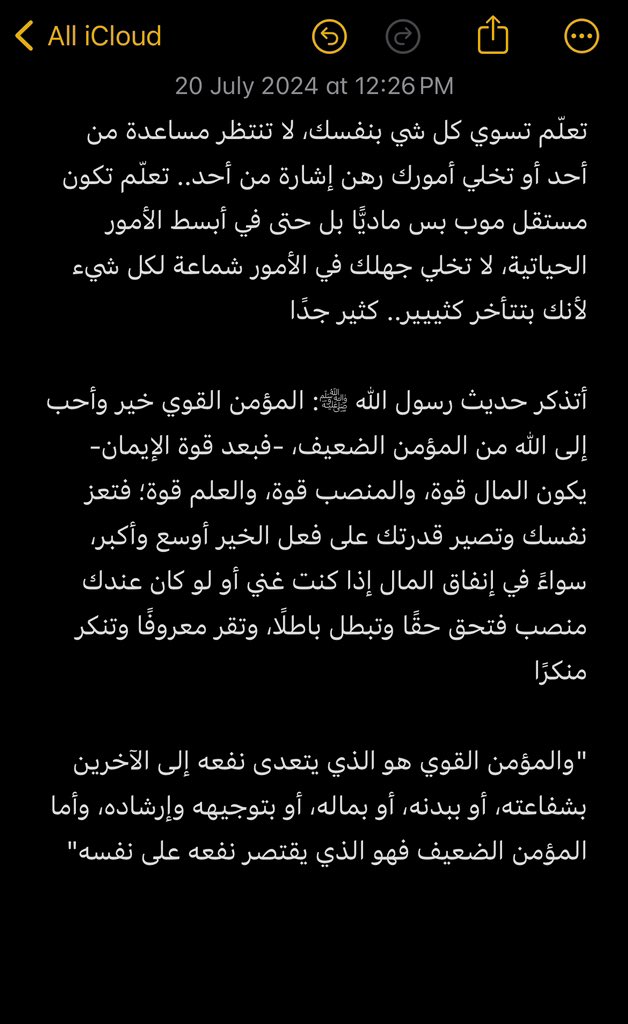 sssaq's tweet photo. https://t.co/jnjFZNCpNG