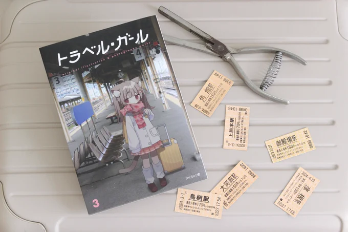 7/27,28 大阪・メルメリィマーケットvol.20に参加しますスペース▷【A18・シャンシャン堂】手書きのお品書きが目印です(各商品の詳細はリプ欄に載せています)#メルメリィマーケット 