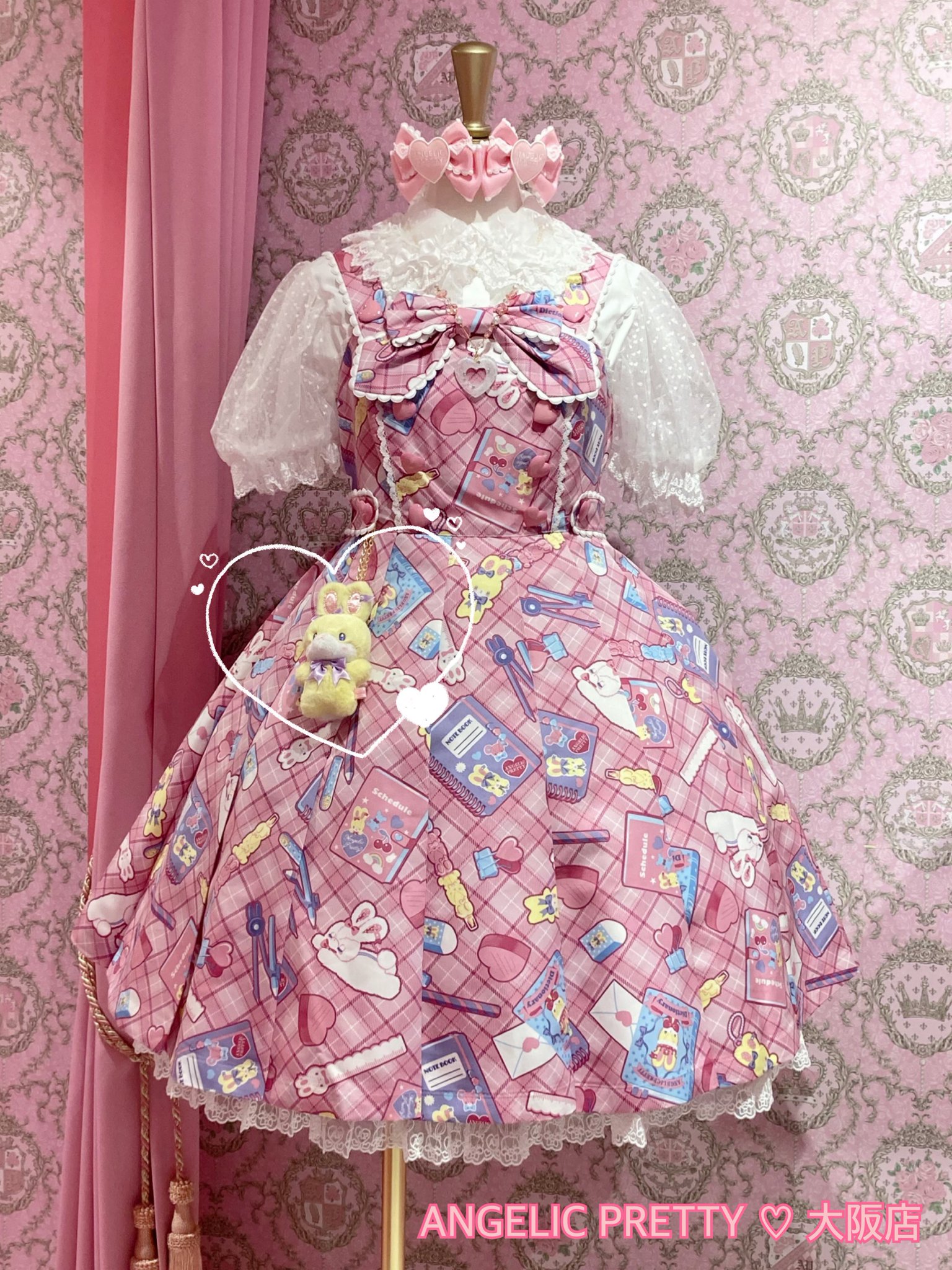 angelic pretty Fancy Stationery jsk セット