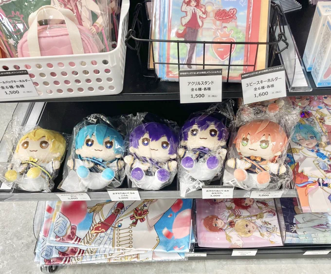 ダメ元で近くのHMVに行ったら…いらっしゃいました 