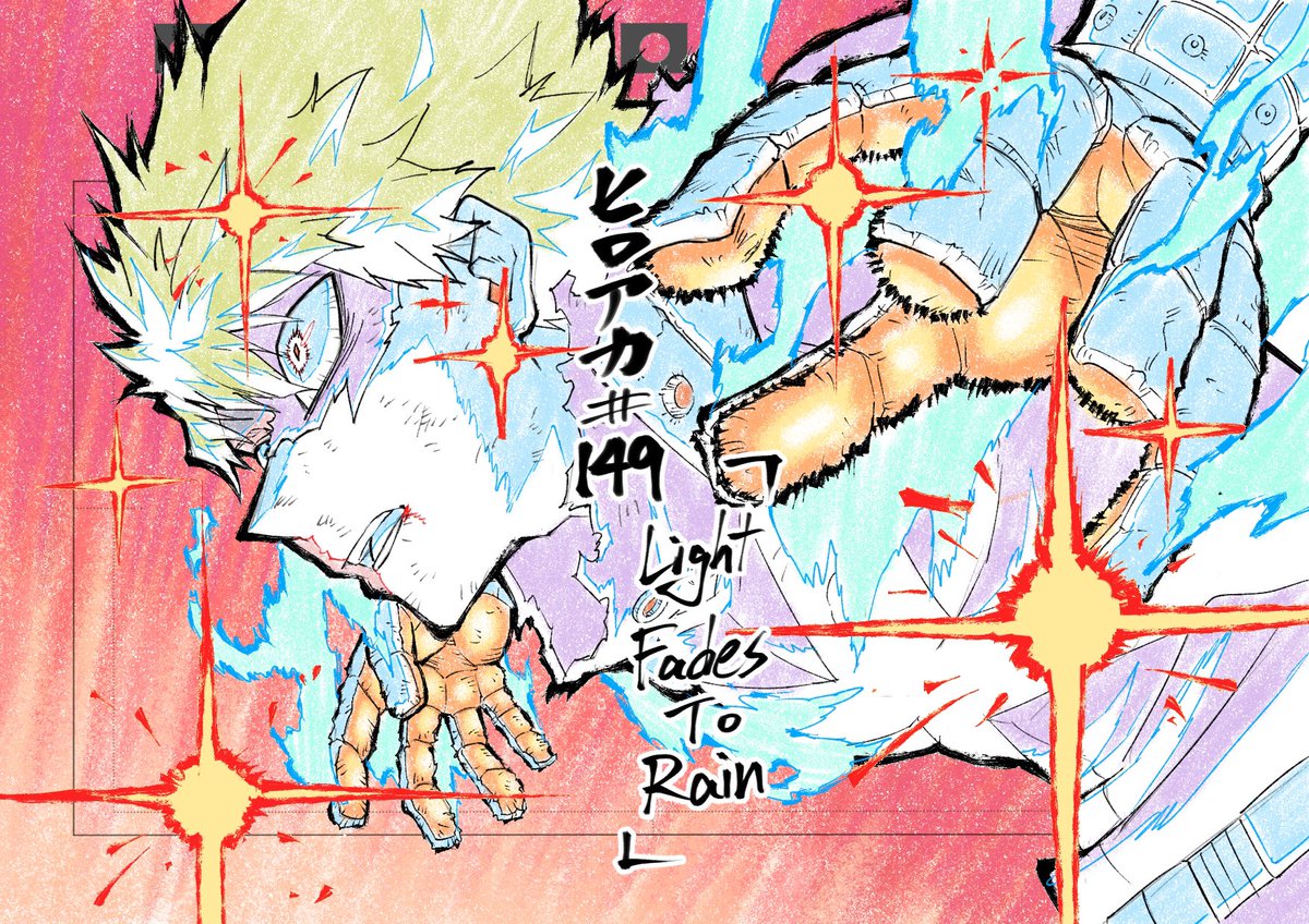 【ぱれた】 ヒロアカ GS67OnabIAACbMp.jpg